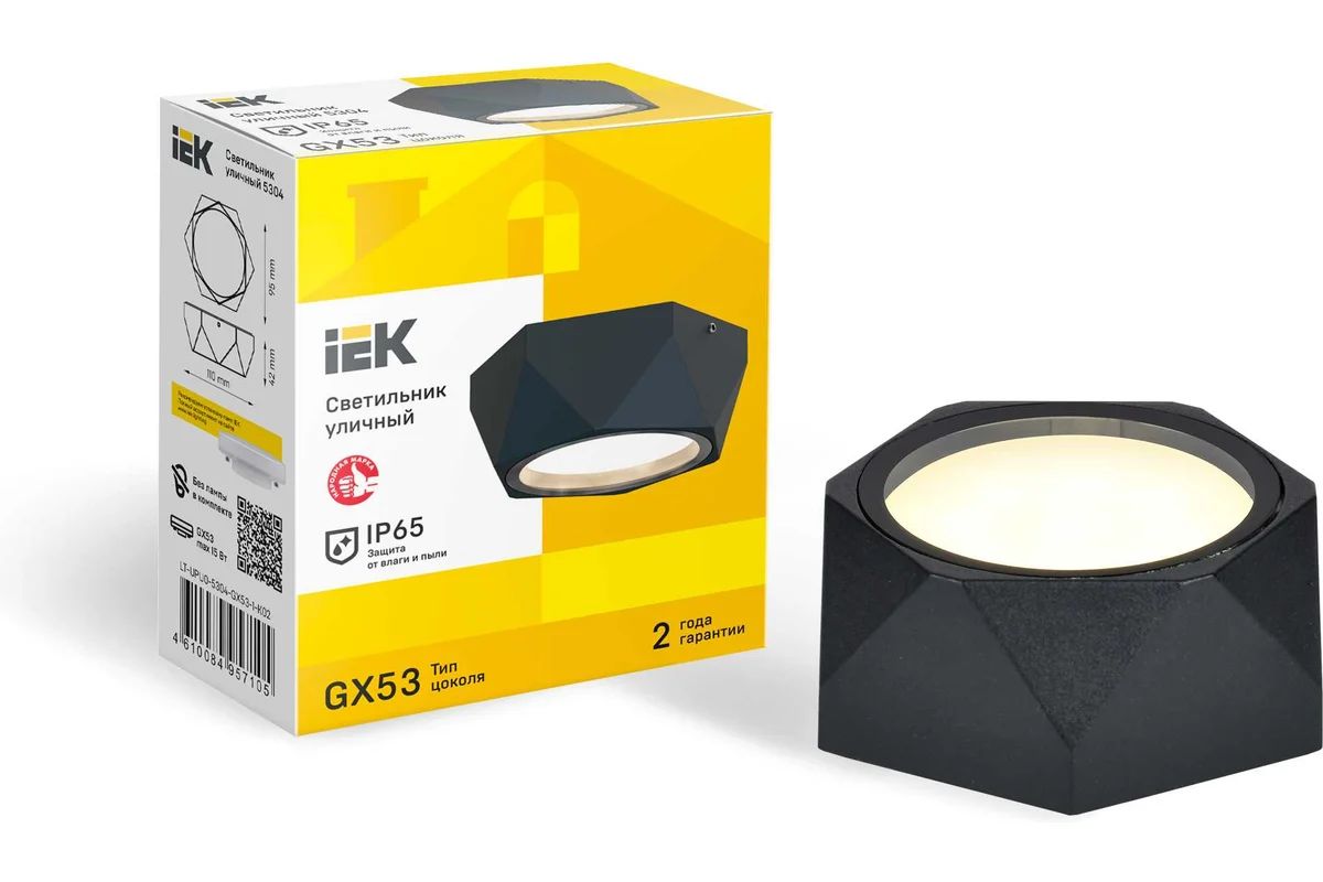 IEK Настенно-потолочный светильник, GX53, 15 Вт