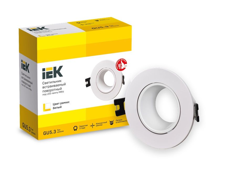 IEK Настенно-потолочный светильник, GU5.3, 11 Вт