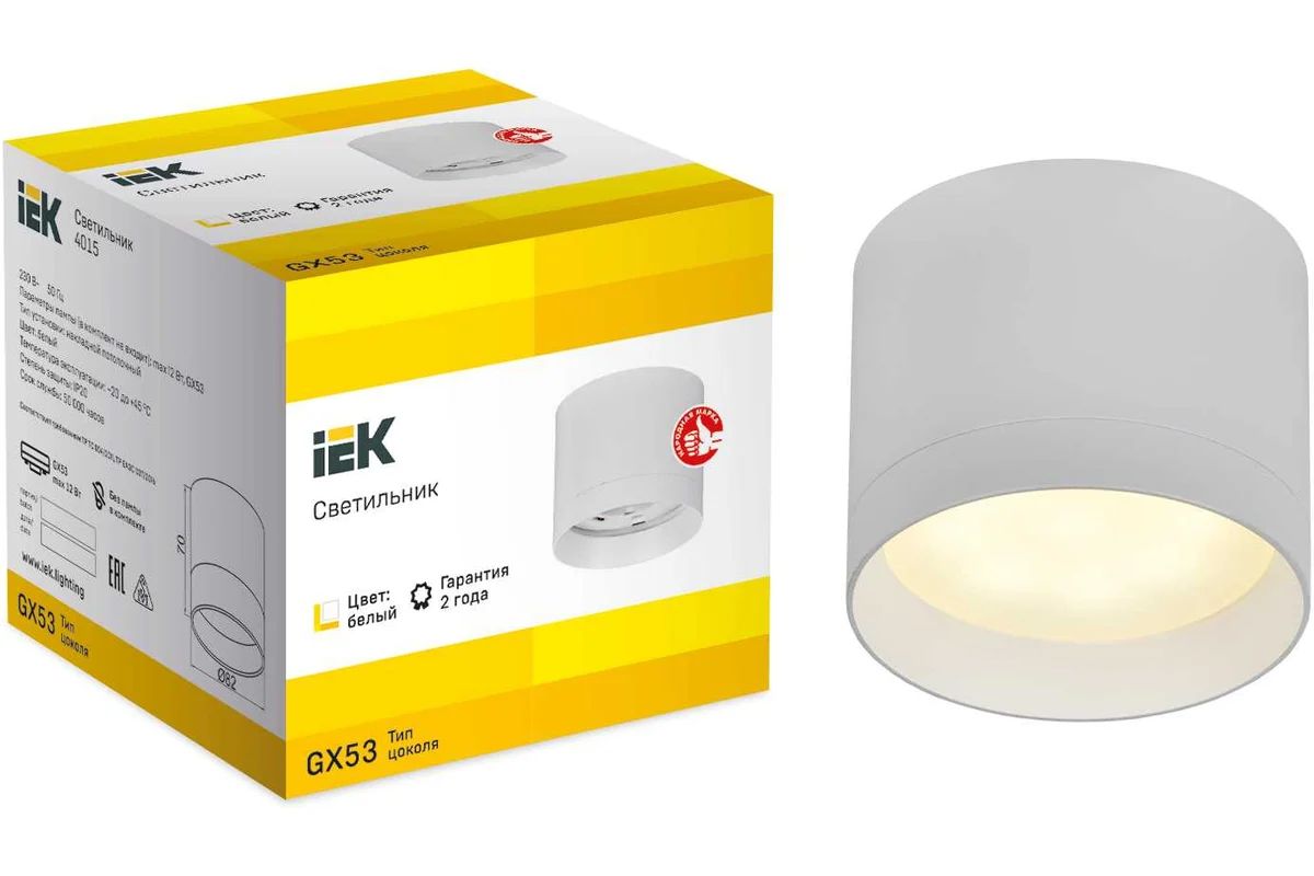 IEK Настенно-потолочный светильник, GX53, 15 Вт