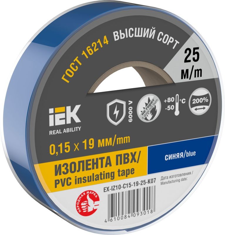 IEK Изолента 19 мм 25 м 150 мкм, 1 шт.