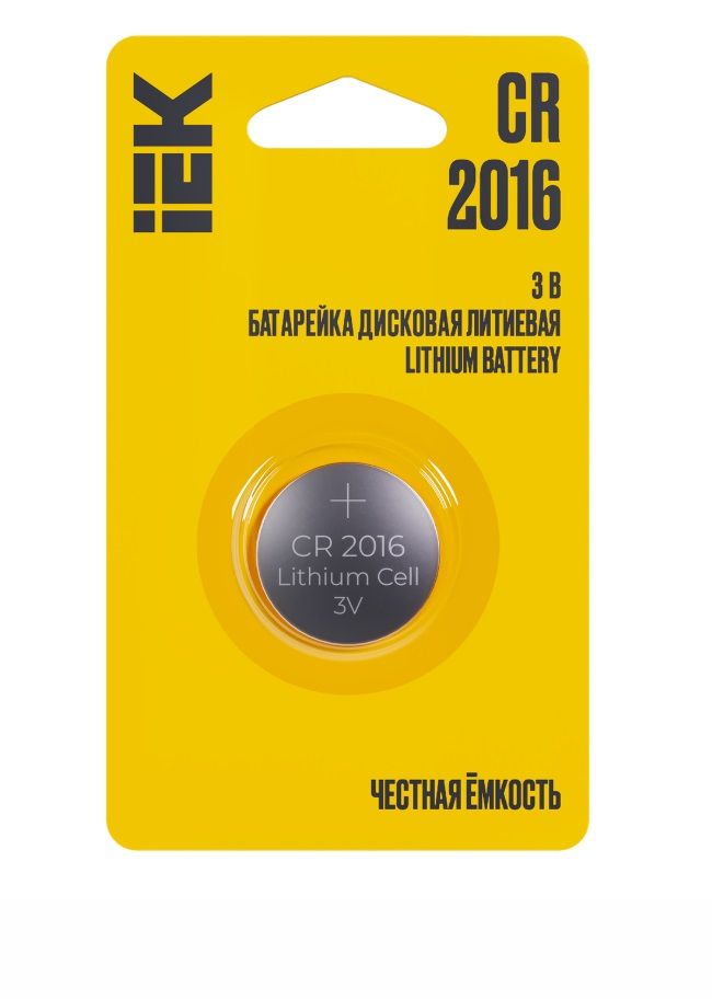 IEK Батарейка CR2016, Li (литиевый) тип, 80 мА•ч, 3 В, 1 шт