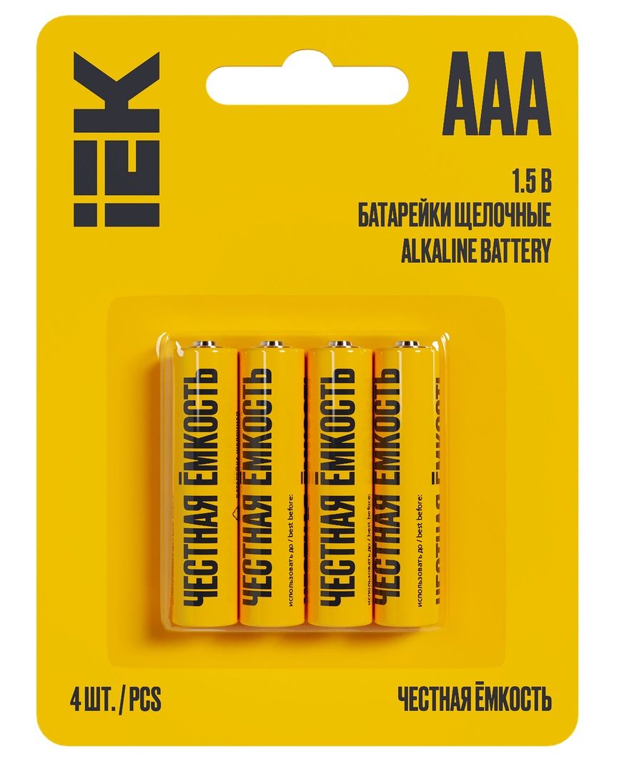 IEK Батарейка AAA, L (щелочной) тип, 1250 мА•ч, 1,5 В, 4 шт