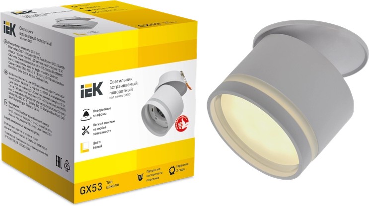 IEK Настенно-потолочный светильник, GX53, 15 Вт
