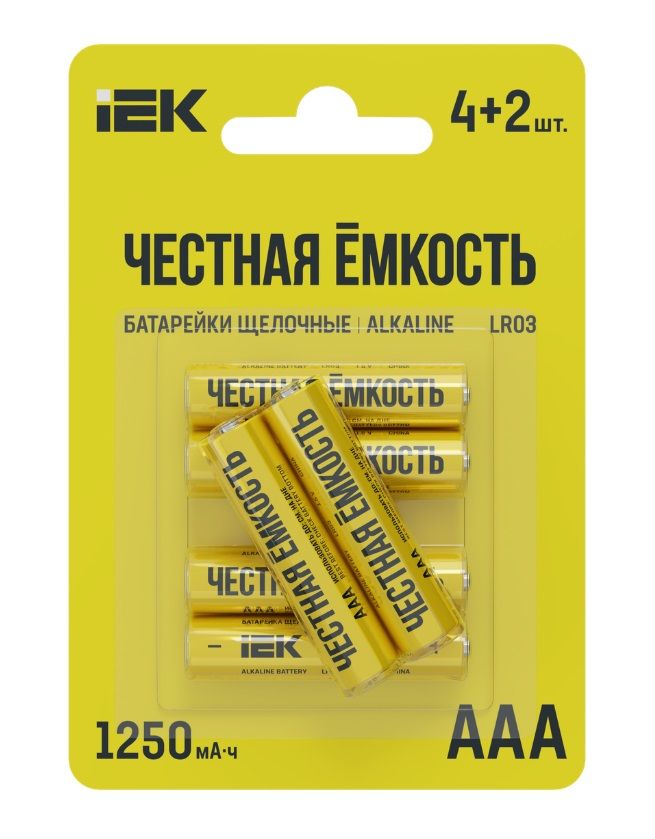 IEK Батарейка AAA, L (щелочной) тип, 1250 мА•ч, 1,5 В, 6 шт