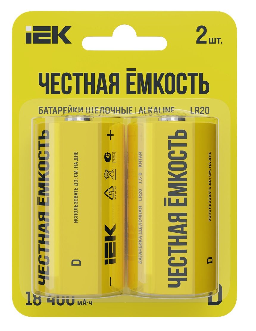 IEK Батарейка D, L (щелочной) тип, 12000 мА•ч, 1,5 В, 2 шт