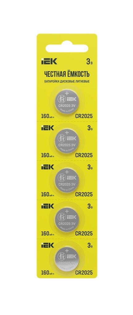 IEK Батарейка CR2025, Li (литиевый) тип, 150 мА•ч, 3 В, 5 шт