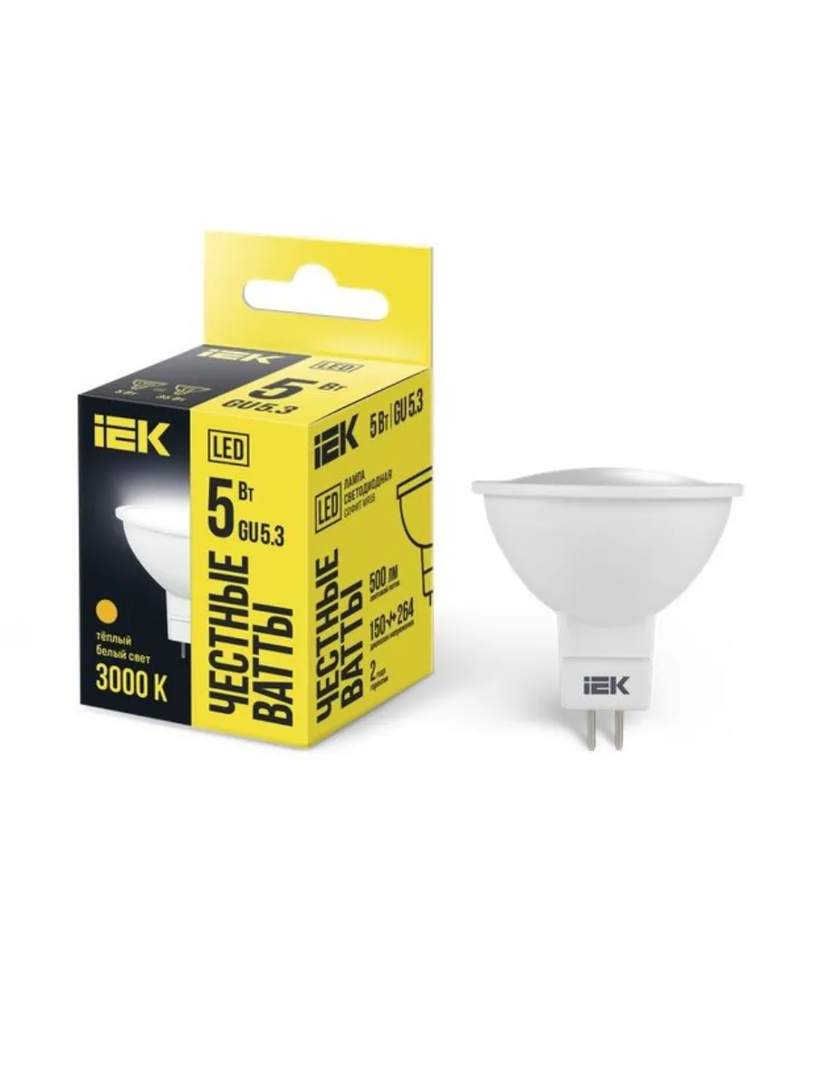 LED лампа MR16 5Вт 3000К теплый GU5.3 450лм 230В