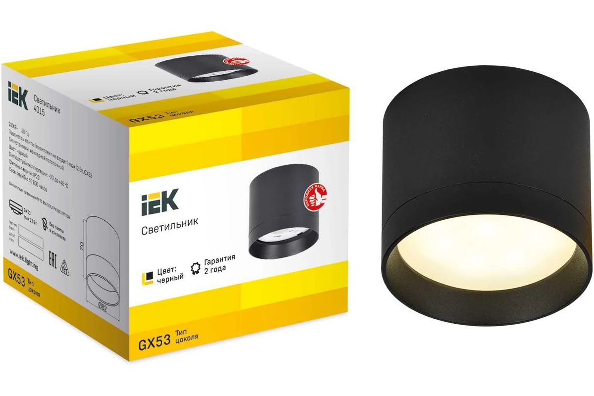 IEK Настенно-потолочный светильник, GX53, 15 Вт