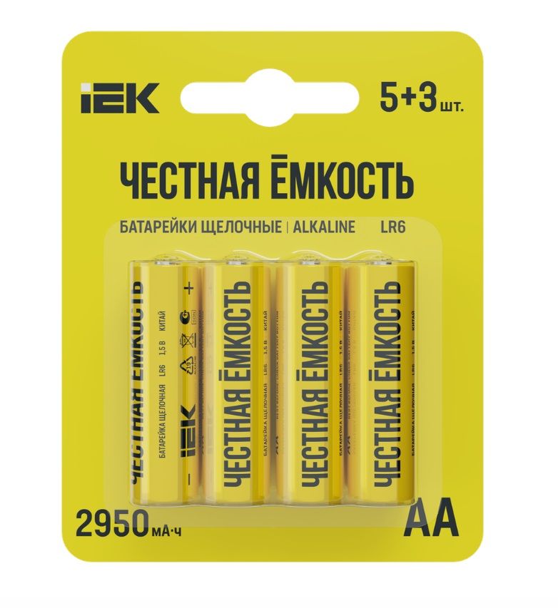 IEK Батарейка AA, L (щелочной) тип, 2950 мА•ч, 1,5 В, 8 шт