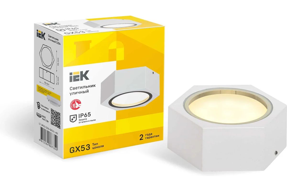 IEK Настенно-потолочный светильник, GX53, 15 Вт