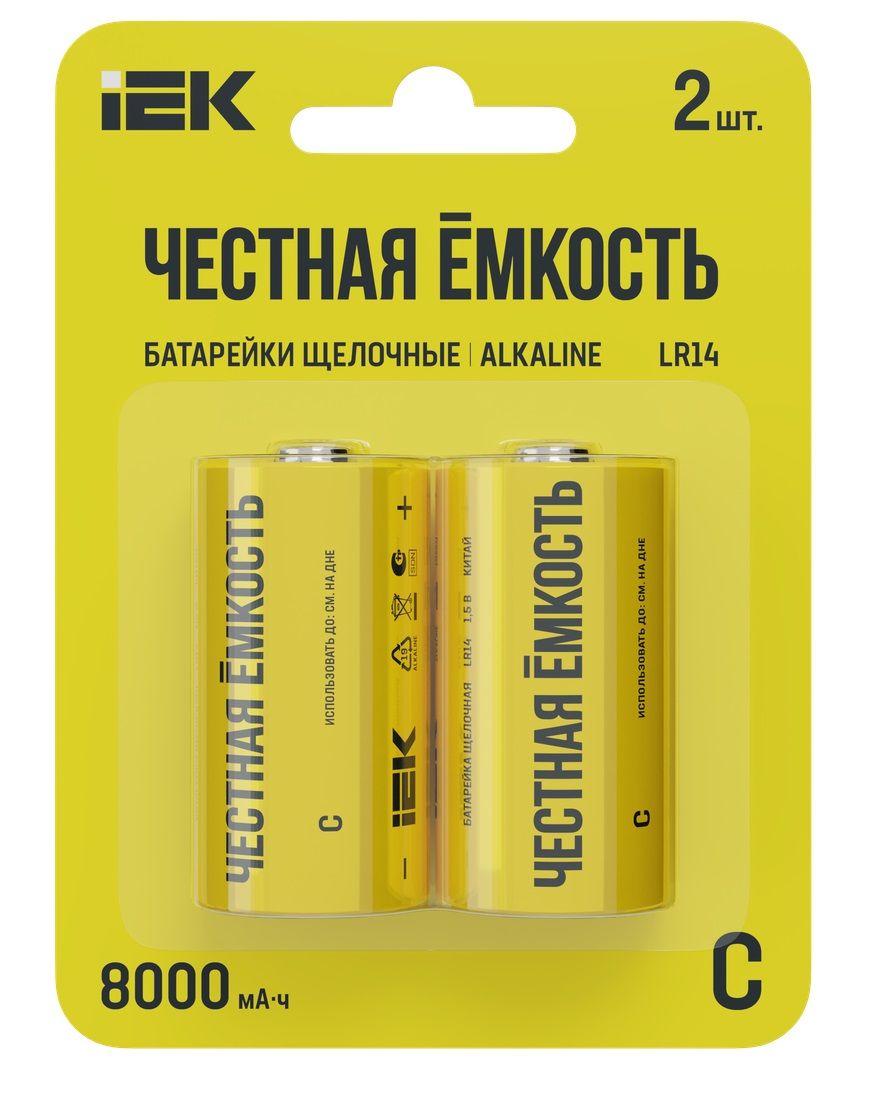 IEK Батарейка C, L (щелочной) тип, 7000 мА•ч, 1,5 В, 2 шт