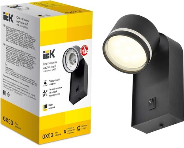IEK Настенно-потолочный светильник, GX53, 15 Вт
