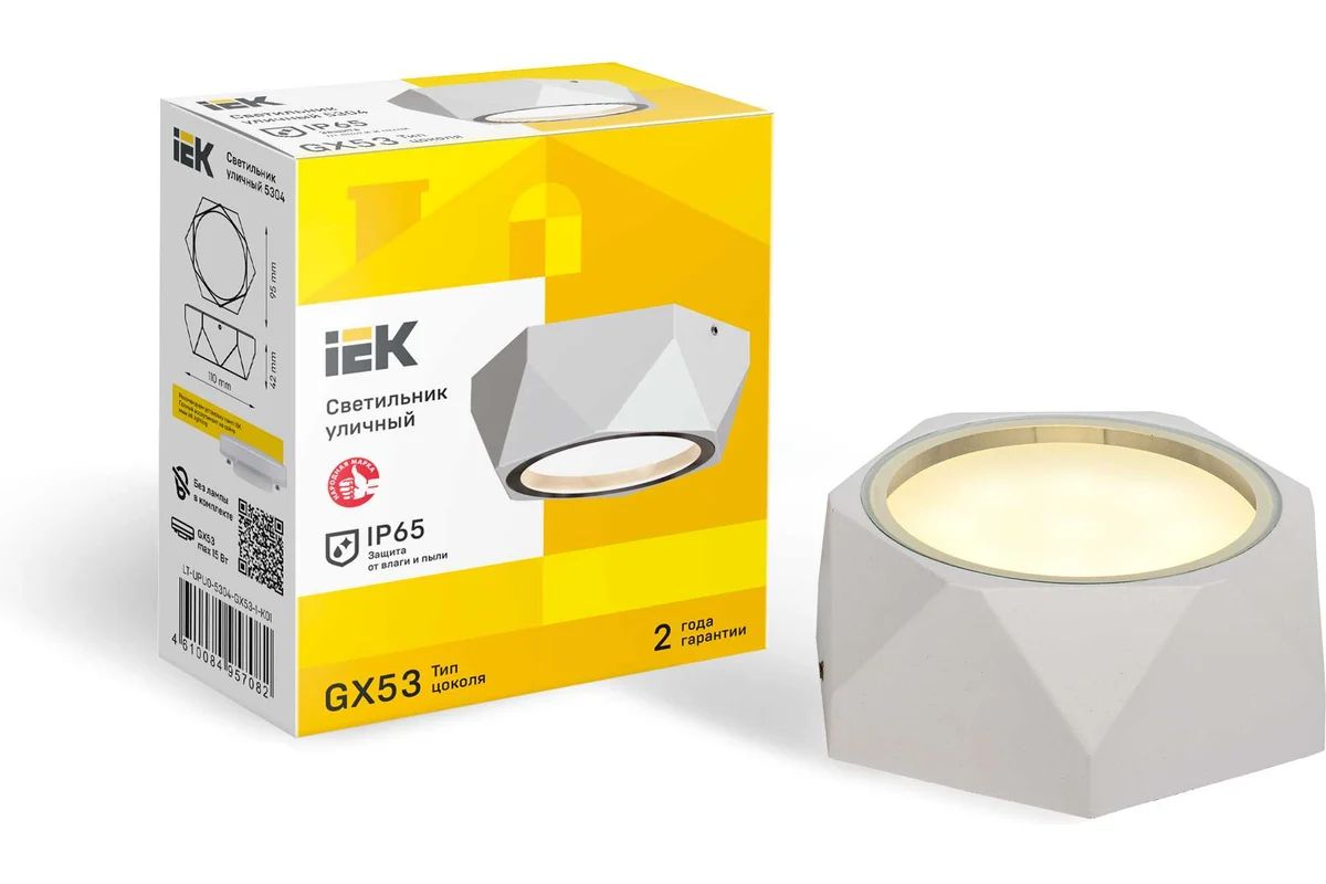 IEK Настенно-потолочный светильник, GX53, 15 Вт