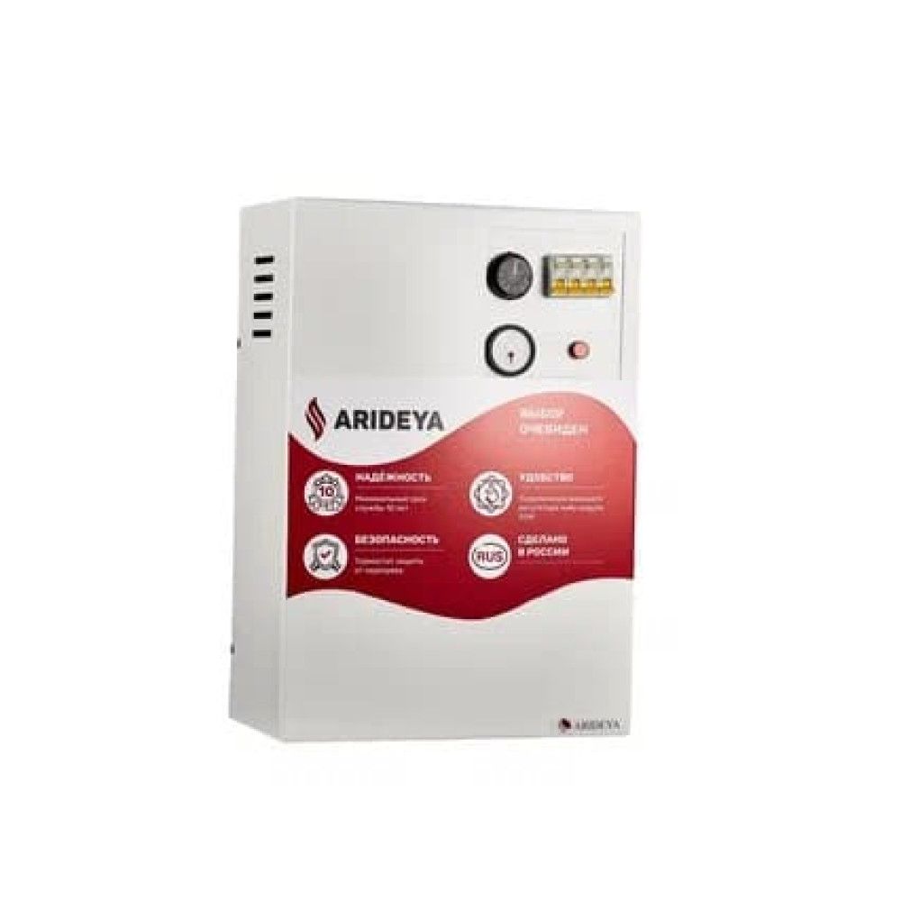Электрический котел ARD-09-000006 ARIDEYA